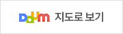 다음지도